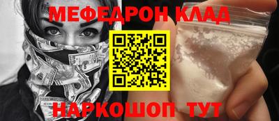 apvp Канаш