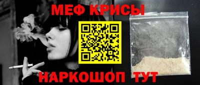 тгк Камышлов