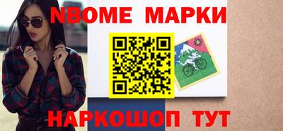 тгк Камышлов