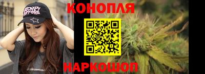 меф Кандалакша