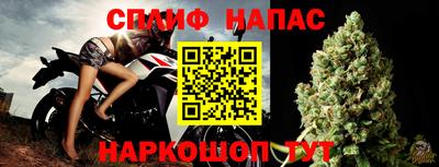 apvp Канаш