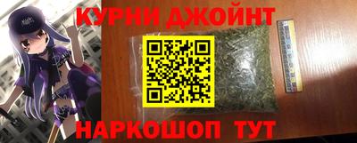 тгк Камышлов