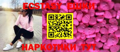 apvp Канаш