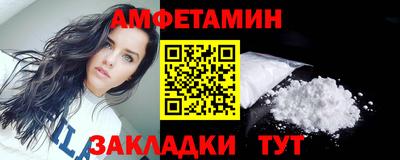 apvp Канаш