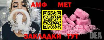 apvp Канаш