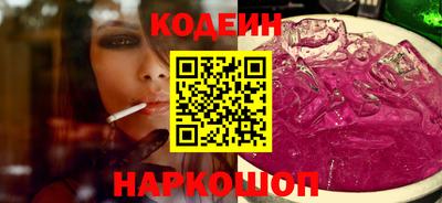 apvp Канаш