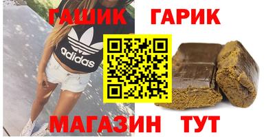 apvp Канаш
