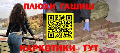 apvp Канаш