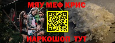 apvp Канаш
