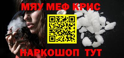 apvp Канаш
