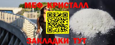 apvp Канаш