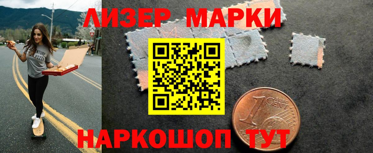 LSD-25 экстази  ЛСД экстази ecstasy  LSD-25 экстази ecstasy  Вход с VPN  Нефтекумск 